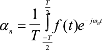 Complex Fourier series. Definition of the fourier coefficients, alphan